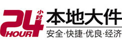 涞源大件起重吊车出租有限公司 